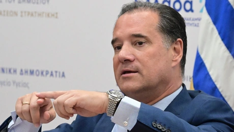 Άδωνις Γεωργιάδης