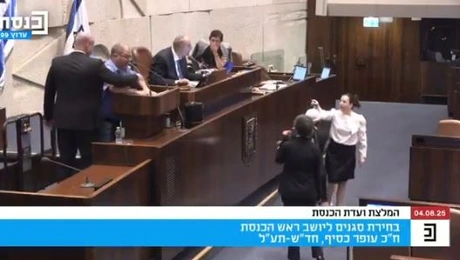 ισραήλ-γενοκτονία-γάζα