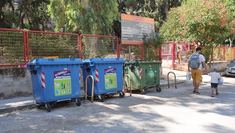 Οπλοστάσιο στην Καισαριανή