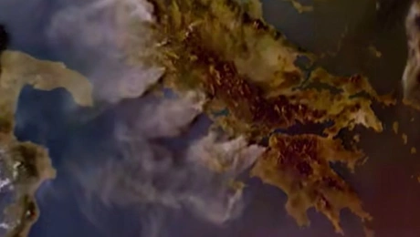 καπνοί Ιόνιο