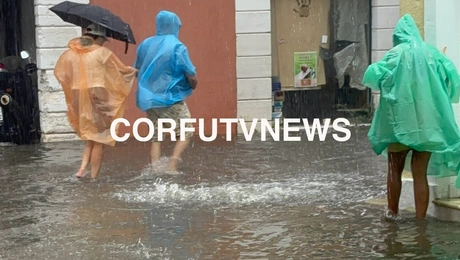 Πλημμύρα στην Κέρκυρα