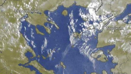 κολυδας-καπνος