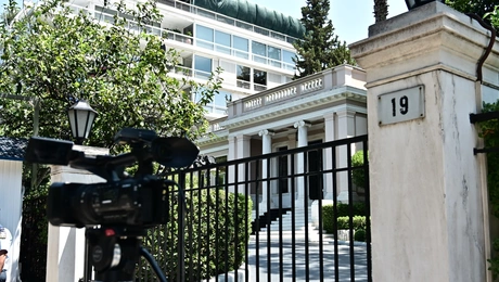 Το Μέγαρο Μαξίμου