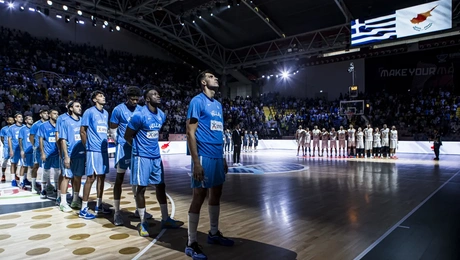Ελλάδα Κύπρος Ευρωμπάσκετ Εθνικός Ύμνος