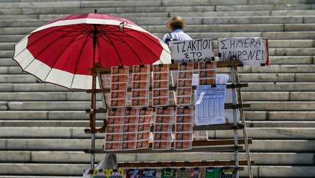 Πάγκος με λαχεία