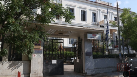 Λένα Σαμαρά