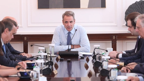 Κυριάκος Μητσοτάκης