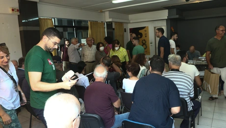 ουρα στο δημοσιο