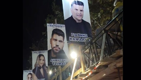 Πανηγύρι στο TikTok