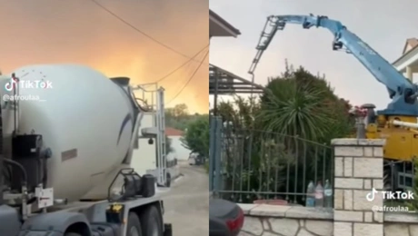 Fotia Theriano Ahaias