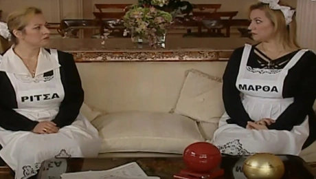 Η Πόπη Χριστοδούλου στο Παρά Πέντε