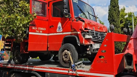 πυροσβεστικό όχημα