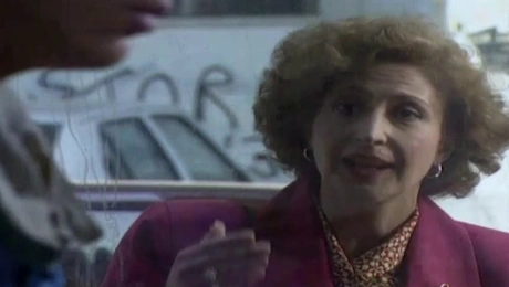 σοφια σεϊρλή