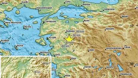 Σεισμός τώρα στην Τουρκία