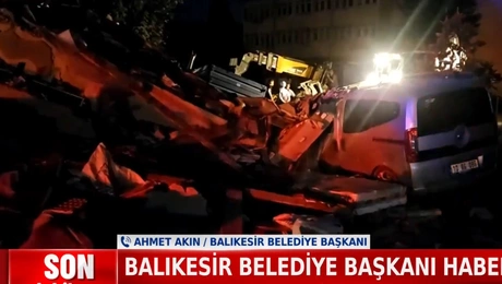 Κατεστραμμένο κτίριο στην Τουρκία