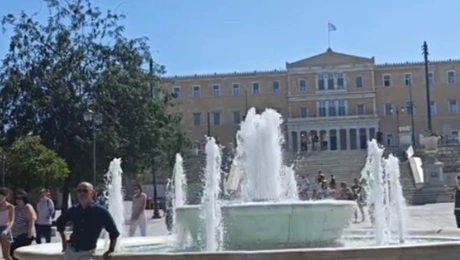 σιντριβάνι