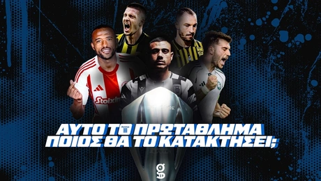 superleague2025_26_poll_article