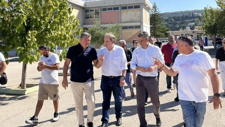 Υπουργείο Υποδομών και Μεταφορών