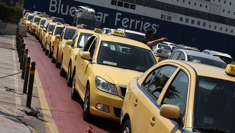 ταξί Πειραιάς