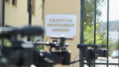 πορεια γρηγοροπουλου