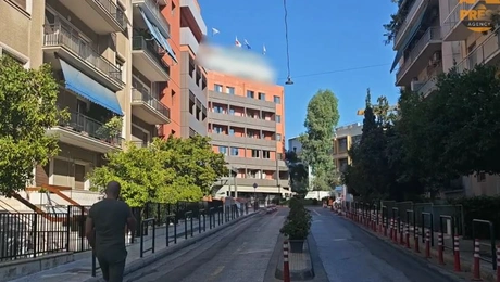 Ιδιωτική κλινική