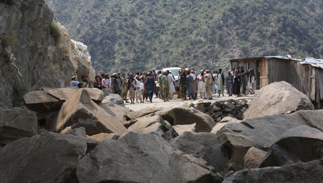 Αφγανιστάν - σεισμός