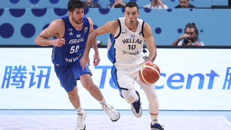 Ελλάδα - Ευρωμπάσκετ