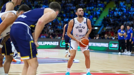 Παπανικολάου - Ελλάδα