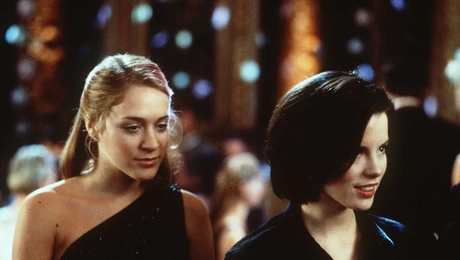 12 έως τις 22 Μαρτίου 2026