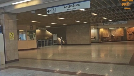 Μετρό Ευαγγελισμός