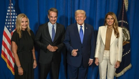 Trump Mitsotakis