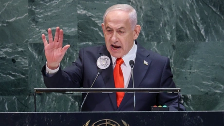 Μπενιαμίν Νετανιάχου