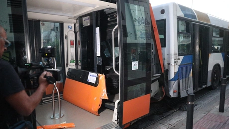 Τραμ - λεωφορείο