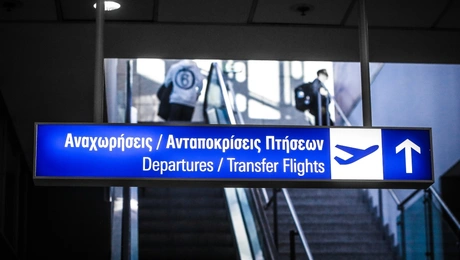 Πινακίδα για αναχωρήσεις πτήσεων