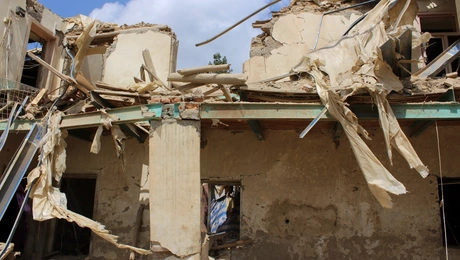 Κατεστραμμένο κτίριο στο Αφγανιστάν