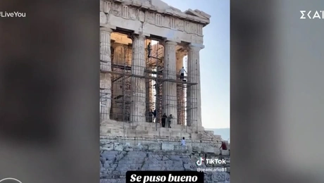 Καυγάς στην Ακρόπολη