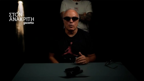 Ο Νίκος Παπαδογιάννης ανοίγει τη 2η σεζόν του «Ανακριτή».