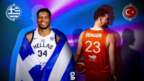 Γιάννης Αντετοκούνμπο και Αλπερέν Σενγκούν