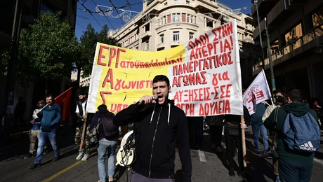 Στιγμιότυπο από απεργία