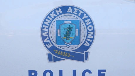 Η Ελληνική Αστυνομία