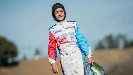 Η Ατίκα Μιρ