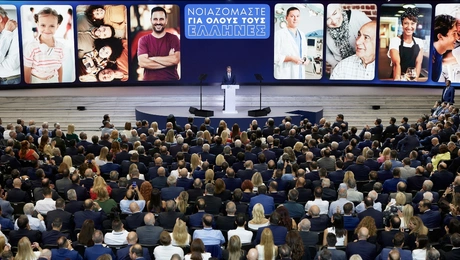 Μητσοτάκης-ΔΕΘ