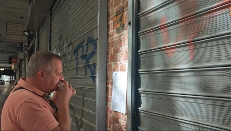 Δήμος-Αθηναίων