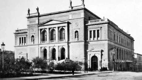 Το Δημοτικό Θέατρο Αθήνας