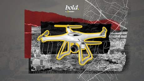 Drone στην Αθήνα