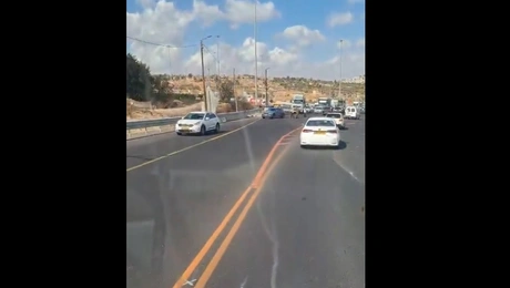 Το συμβάν στο Ισραήλ με τους τραυματίες