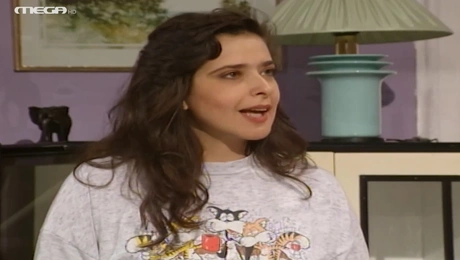 Ελένη Το Ρετιρέ