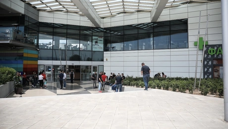 Εμπορικό-κεντρο