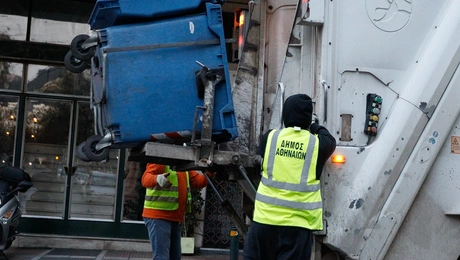 Εργαζόμενοι απορριματοφόρο