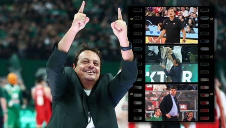 Εργκίν Αταμάν